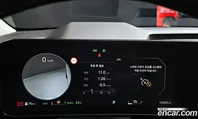 Kia Canival 2024 1.6 Автомат в Москве № 22243, миниатюра 8