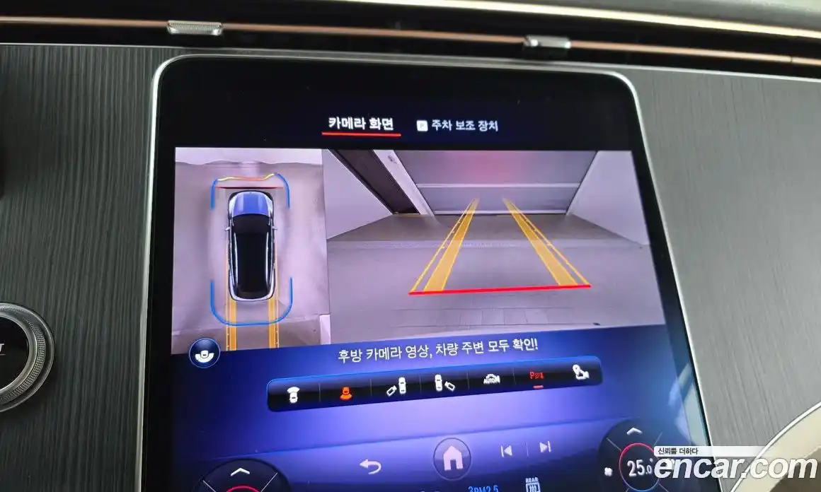 Mercedes-Benz EQS 2023 0.3 Автомат в Москве № 223261, фото 15