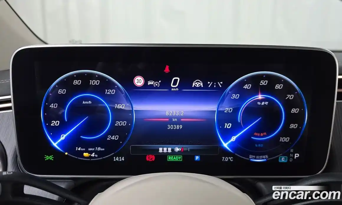 Mercedes-Benz EQS 2023 0.3 Автомат в Москве № 223261, фото 8