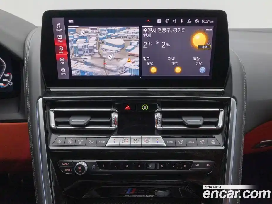 BMW M8 2024 4.4 Автомат в Москве № 227772, фото 11