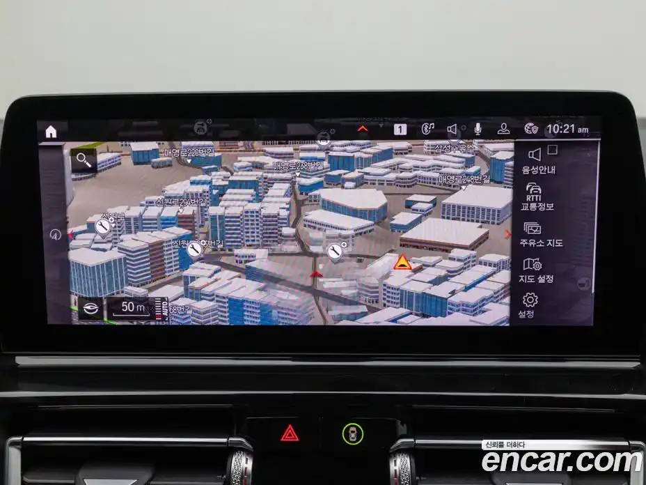 BMW M8 2024 4.4 Автомат в Москве № 227772, фото 18