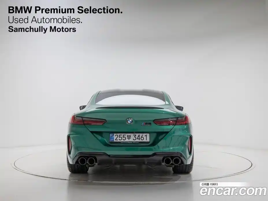 BMW M8 2024 4.4 Автомат в Москве № 227772, фото 3