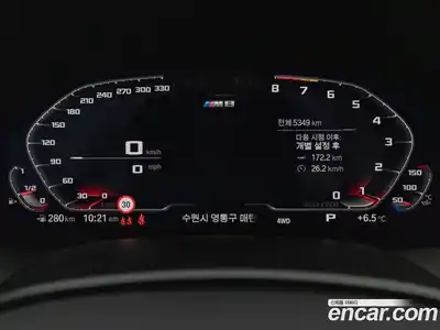 BMW M8 2024 4.4 Автомат в Москве № 227772, миниатюра 8