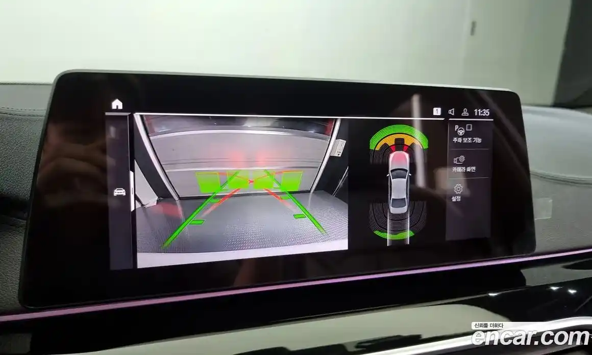 BMW 5-Series 2020 2.0 Автомат в Москве № 229013, фото 15