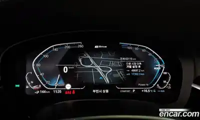 BMW 5-Series 2020 2.0 Автомат в Москве № 229013, миниатюра 8