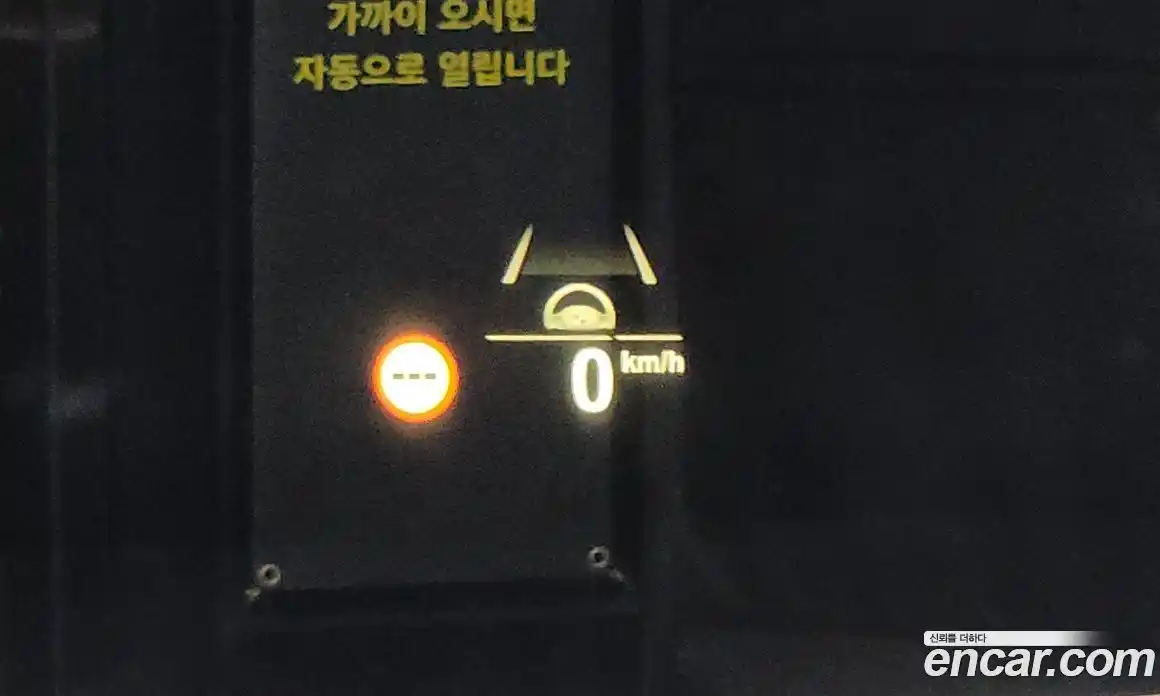 BMW 5-Series 2020 2.0 Автомат в Москве № 229324, фото 17