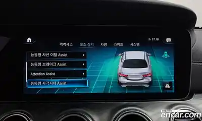 Mercedes-Benz E-Class 2022 2.0 Автомат в Москве № 229510, миниатюра 2