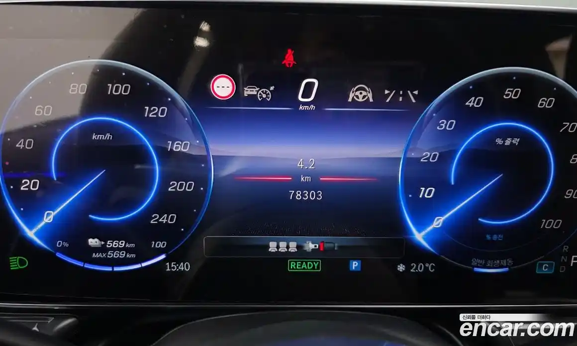 Mercedes-Benz EQE 2022 0.3 Автомат в Москве № 229578, фото 15