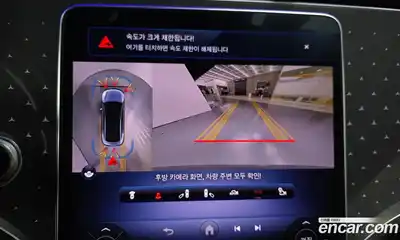 Mercedes-Benz EQE 2022 0.3 Автомат в Москве № 229578, миниатюра 10