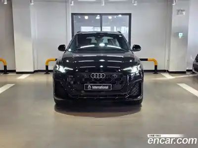 Audi Q8, 2026