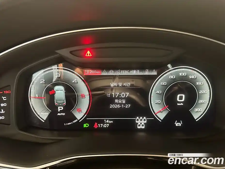 Audi Q7 2026 3.0 Автомат в Москве № 230220, фото 8