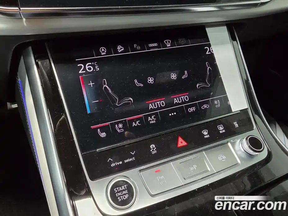 Audi Q7 2026 3.0 Автомат в Москве № 230237, фото 14