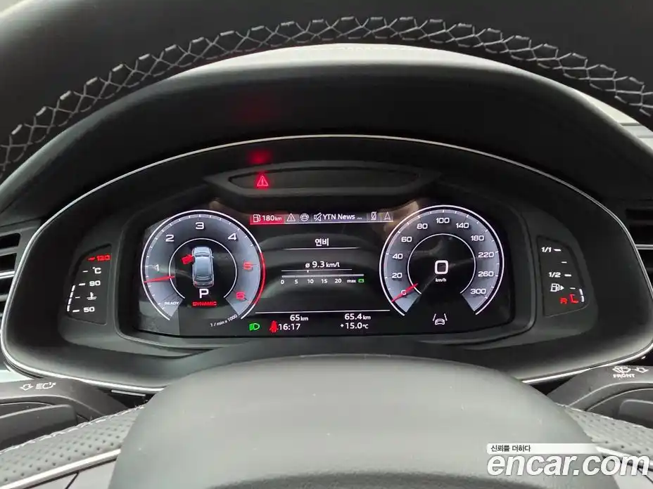 Audi Q7 2026 3.0 Автомат в Москве № 230237, фото 5