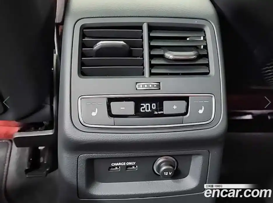 Audi S4 2023 3.0 Автомат в Москве № 230319, фото 13