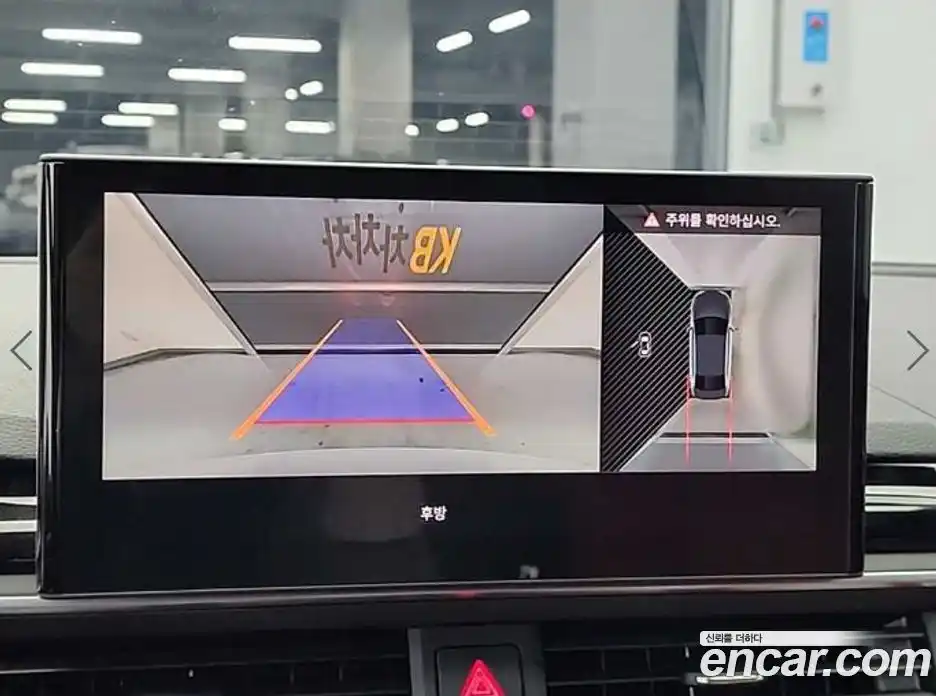 Audi S4 2023 3.0 Автомат в Москве № 230319, фото 16