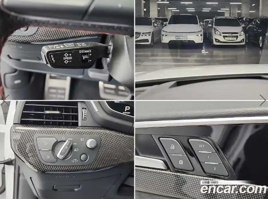 Audi S4 2023 3.0 Автомат в Москве № 230319, фото 19