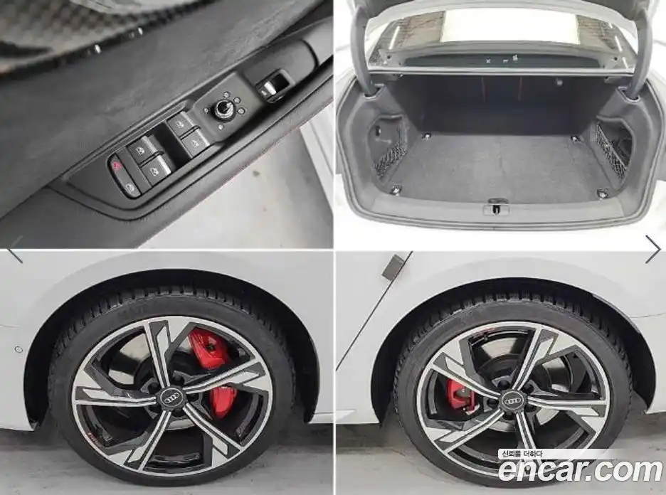 Audi S4 2023 3.0 Автомат в Москве № 230319, фото 20