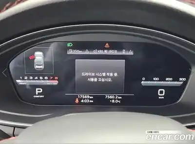 Audi S4 2023 3.0 Автомат в Москве № 230319, миниатюра 6