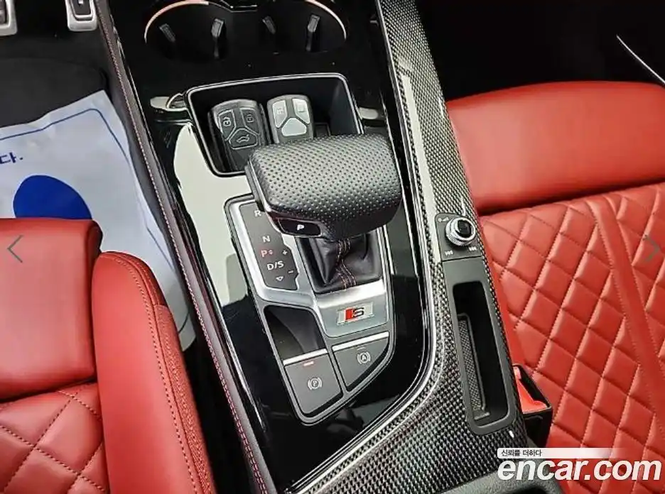 Audi S4 2023 3.0 Автомат в Москве № 230319, фото 8