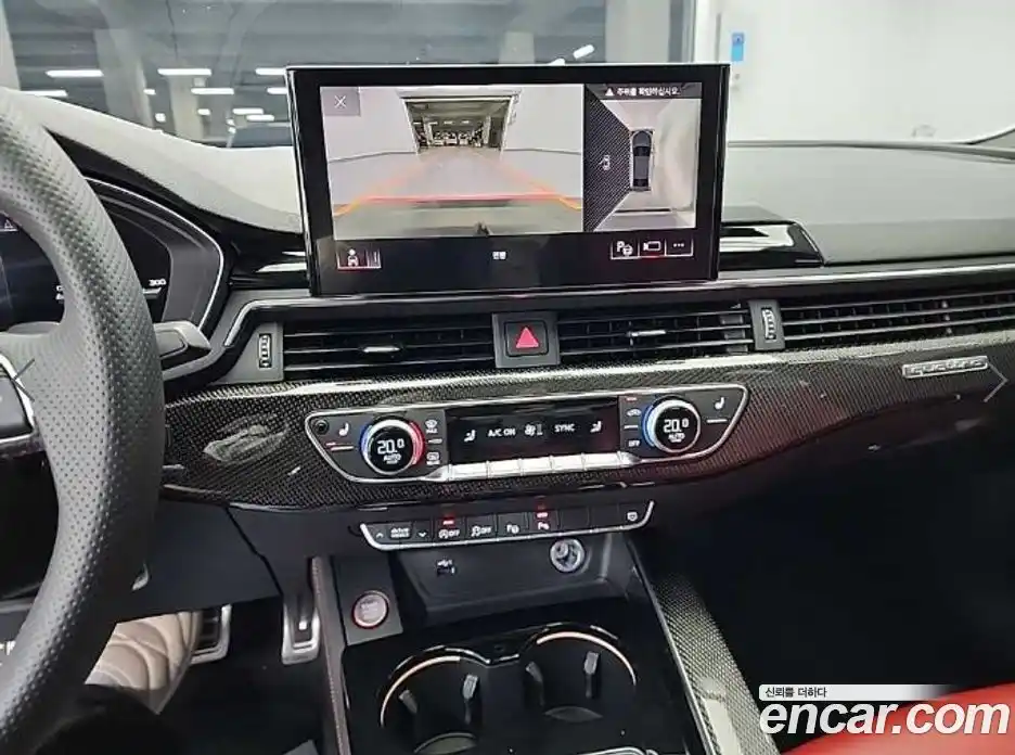 Audi S4 2023 3.0 Автомат в Москве № 230319, фото 10