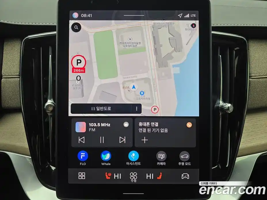 Volvo XC90 2026 2.0 Автомат в Москве № 230755, фото 13