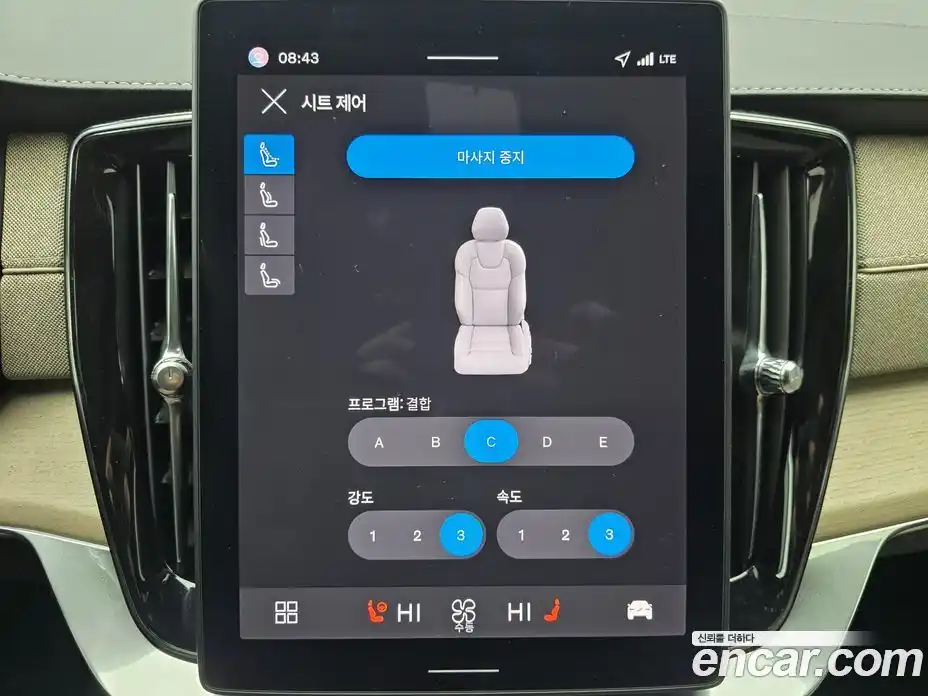 Volvo XC90 2026 2.0 Автомат в Москве № 230755, фото 15