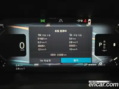 Volvo XC90 2026 2.0 Автомат в Москве № 230755, миниатюра 8