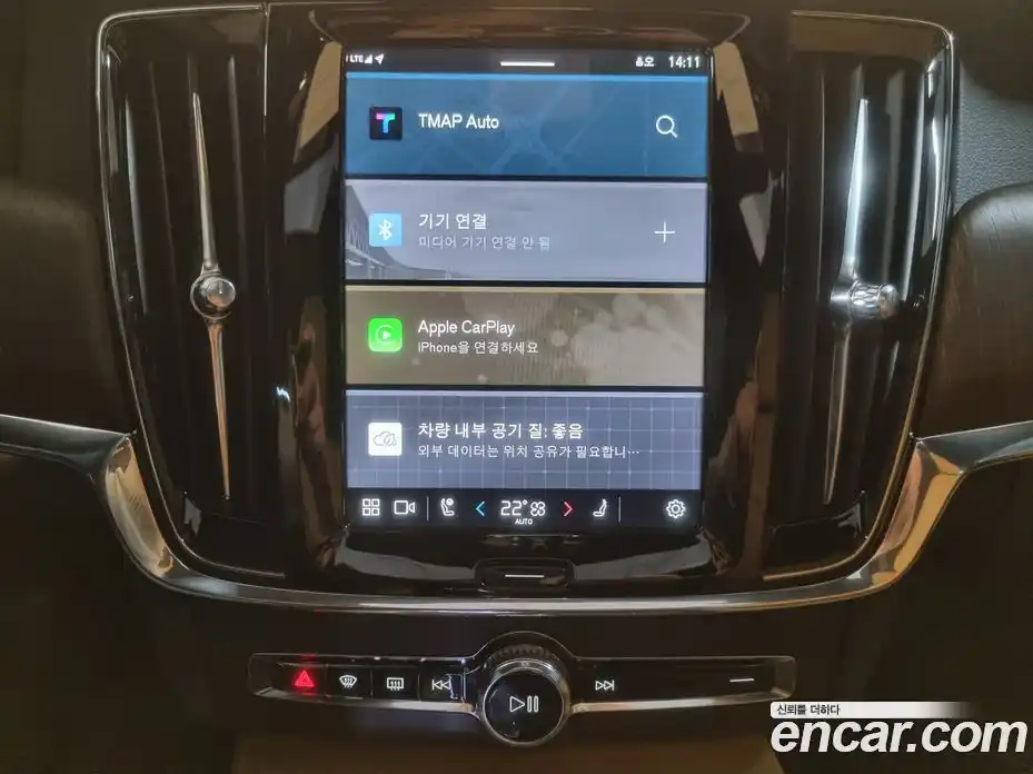 Volvo V90 2024 2.0 Автомат в Москве № 230840, фото 13