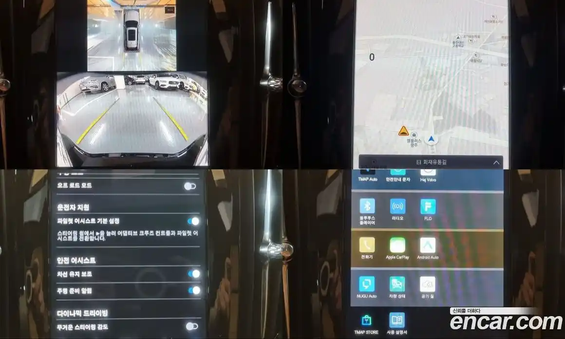 Volvo V90 2024 2.0 Автомат в Москве № 230840, фото 14