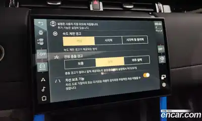 Land Rover Discovery Sport 2025 2.0 Автомат в Москве № 231116, миниатюра 12