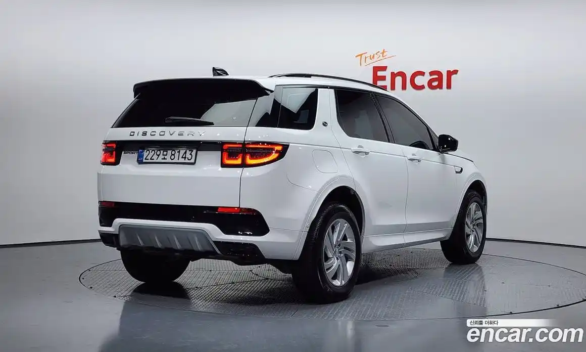 Land Rover Discovery Sport 2025 2.0 Автомат в Москве № 231116, фото 19