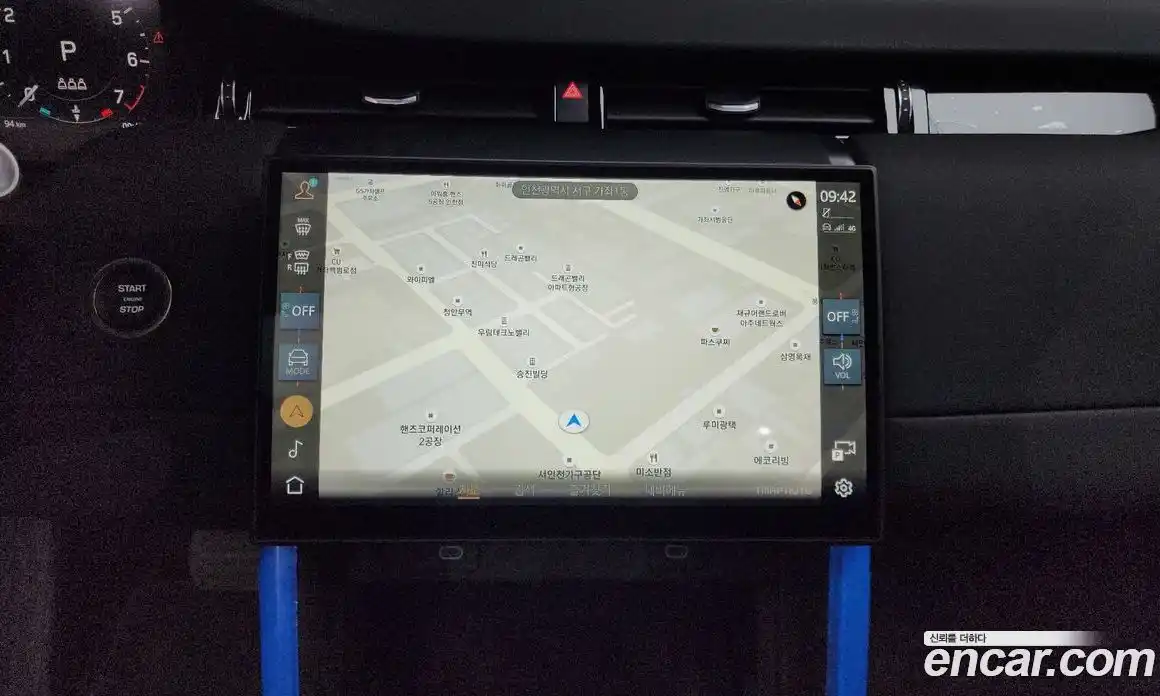 Land Rover Discovery Sport 2025 2.0 Автомат в Москве № 231116, фото 10