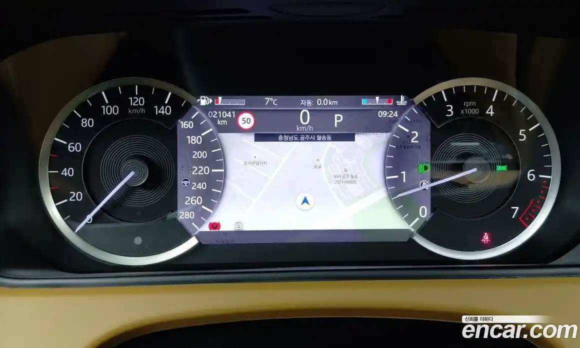 Land Rover Range-Rover Velar 2023 3.0 Автомат в Москве № 231317, фото 16