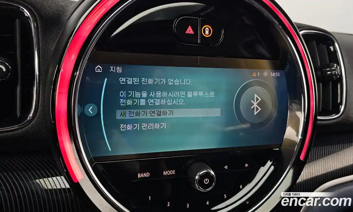 Mini Countryman 2023 2.0 Автомат в Москве № 231483, фото 14