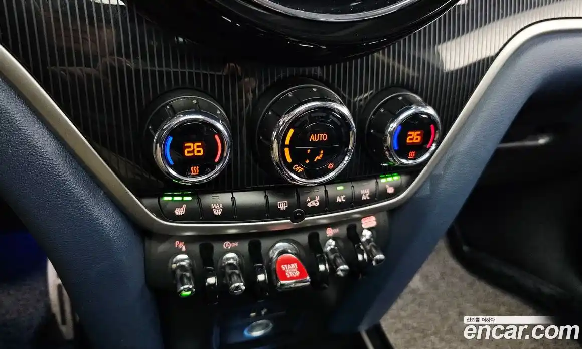 Mini Countryman 2023 2.0 Автомат в Москве № 231483, фото 18