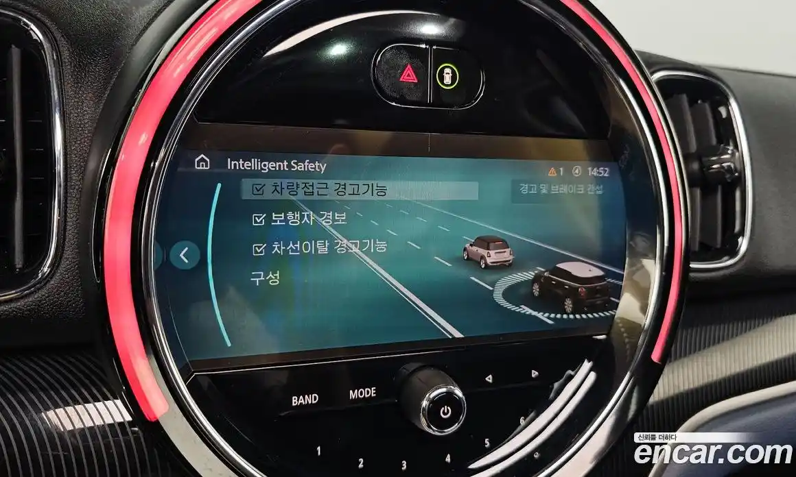 Mini Countryman 2023 2.0 Автомат в Москве № 231483, фото 19