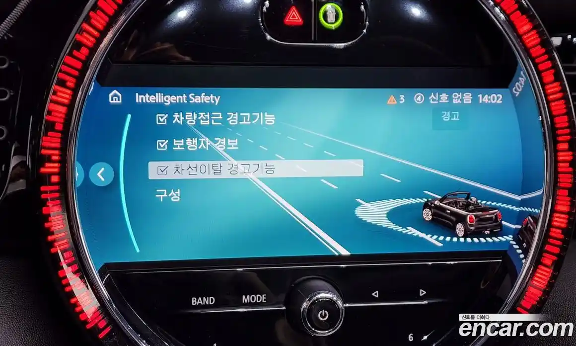 Mini Cooper Convertible 2022 2.0 Автомат в Москве № 231495, фото 12