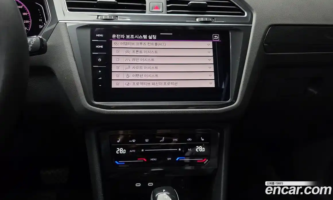 Volkswagen Tiguan 2023 2.0 Автомат в Москве № 232097, фото 14