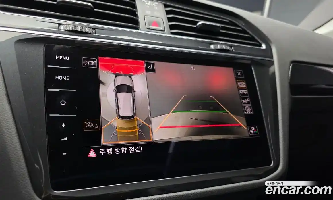 Volkswagen Tiguan 2023 2.0 Автомат в Москве № 232097, фото 16