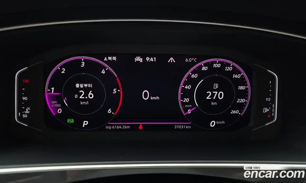 Volkswagen Tiguan 2023 2.0 Автомат в Москве № 232097, фото 8