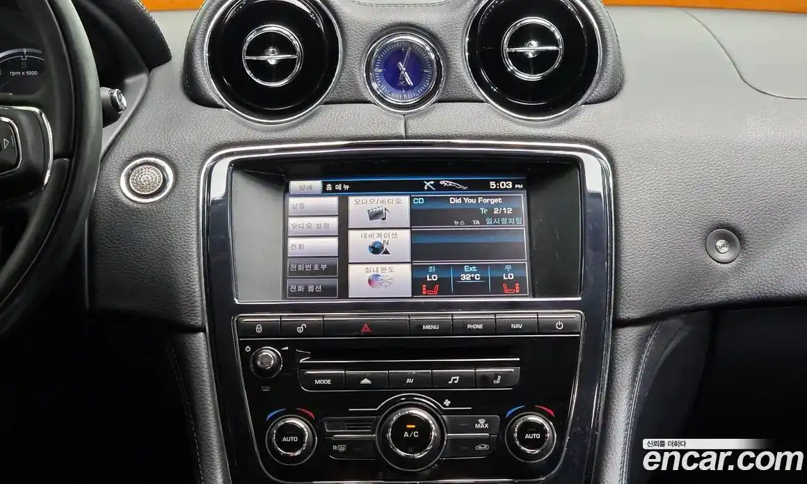 Jaguar XJ 2013 2.0 Автомат в Москве № 241698, фото 17