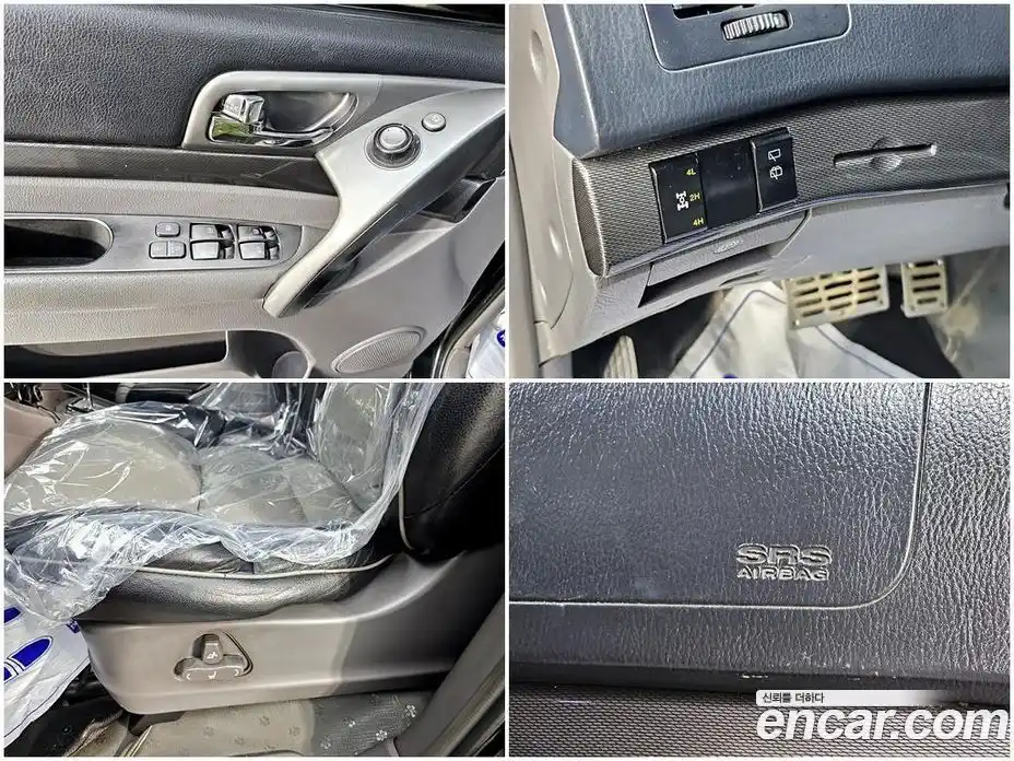 SsangYong Korando 2014 2.0 Автомат в Москве № 24240, фото 16