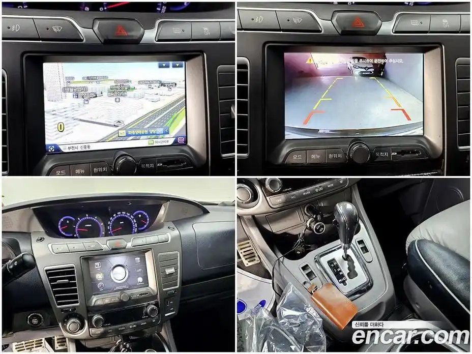 SsangYong Korando 2014 2.0 Автомат в Москве № 24240, фото 18