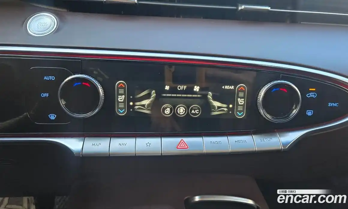 Genesis GV70 2023 2.5 Автомат в Москве № 24528, фото 17