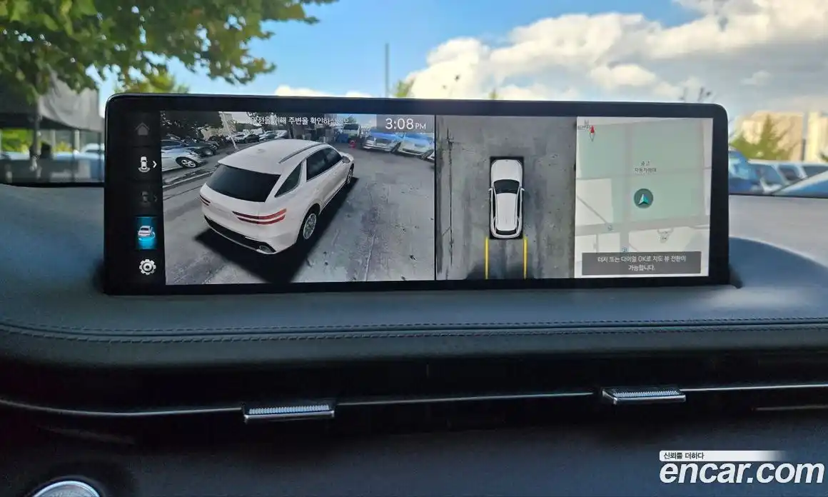 Genesis GV70 2023 2.5 Автомат в Москве № 24528, фото 18