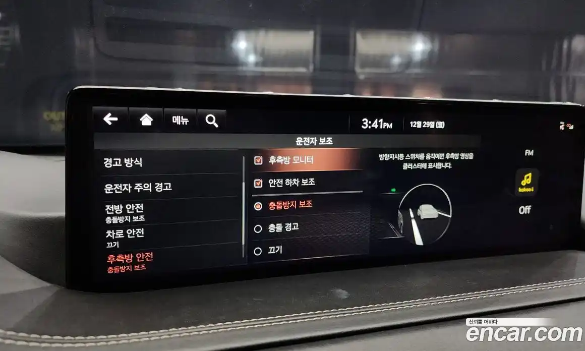 Genesis GV80 2021 2.5 Автомат в Москве № 25270, фото 6