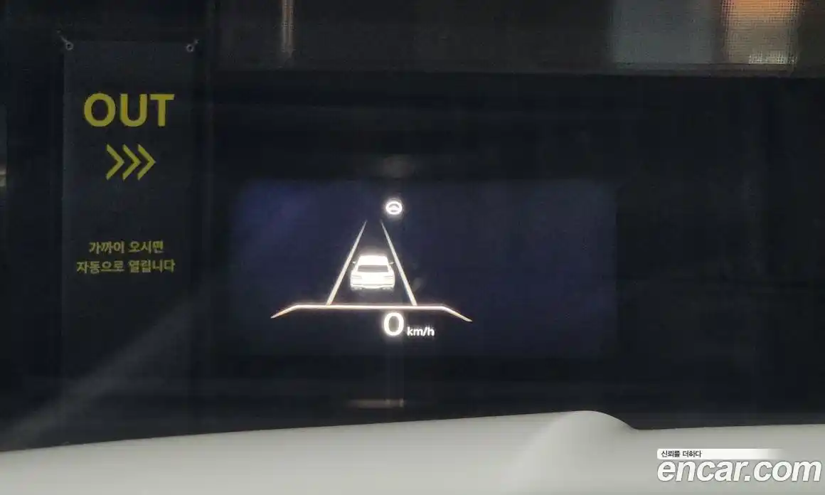 Genesis GV80 2021 2.5 Автомат в Москве № 25270, фото 8