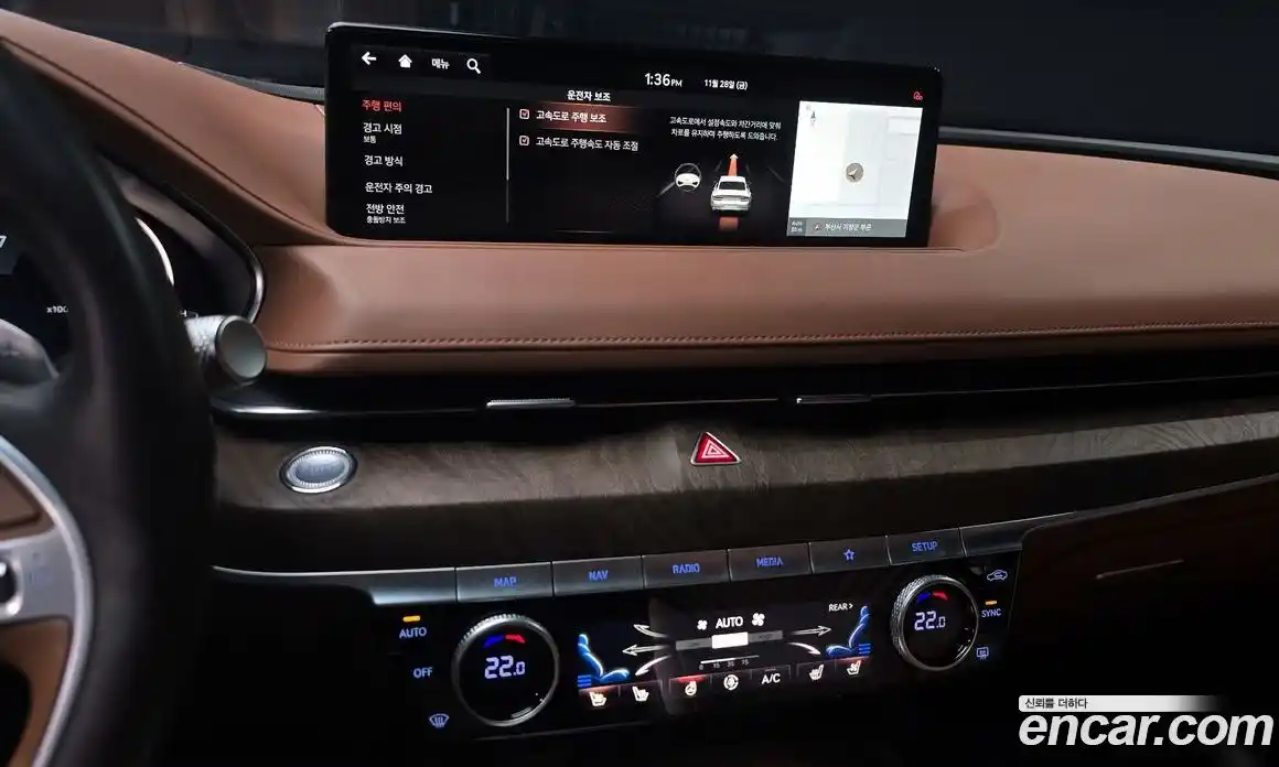 Genesis G80 2021 2.5 Автомат в Москве № 25574, фото 15