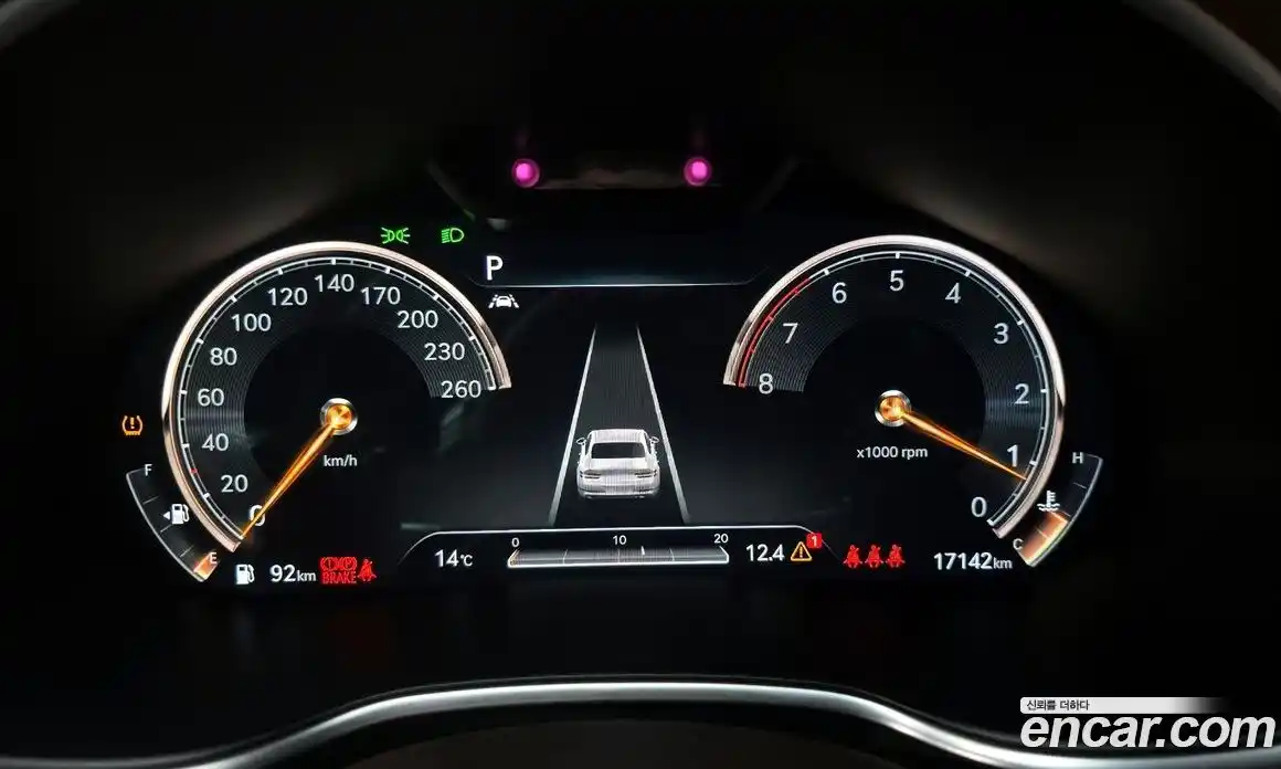 Genesis G80 2021 2.5 Автомат в Москве № 25574, фото 18