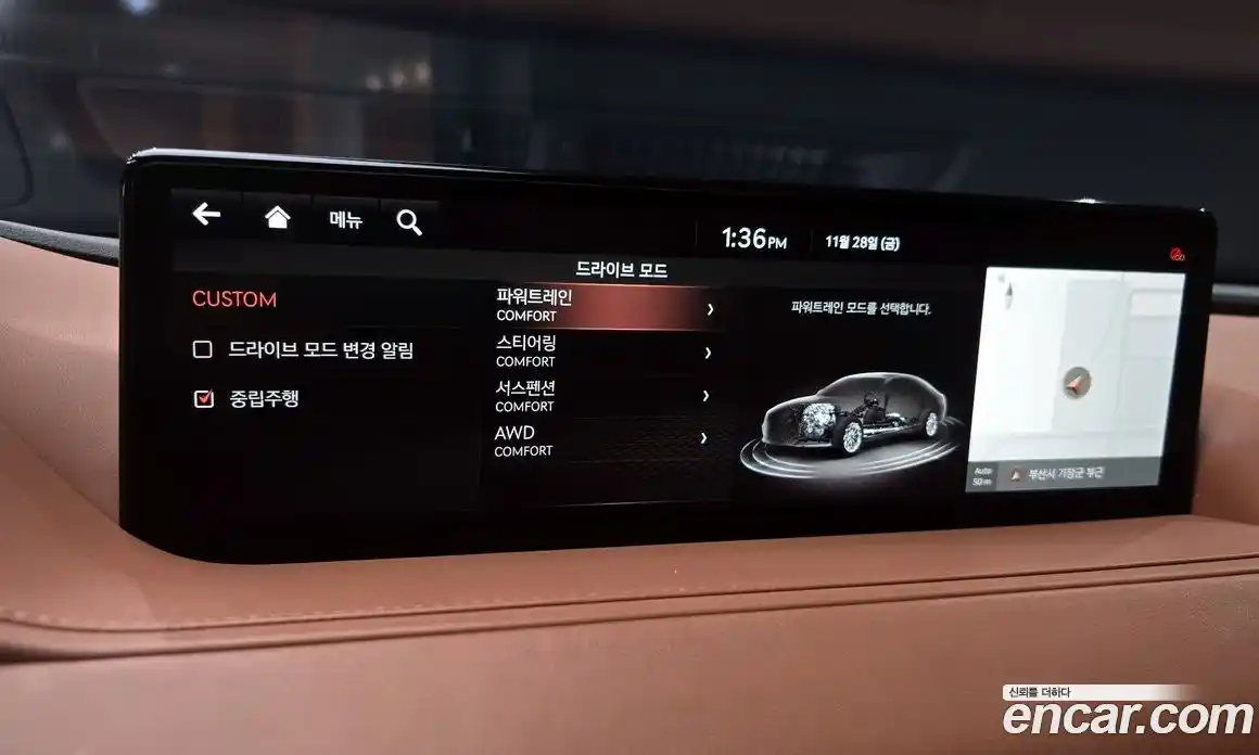 Genesis G80 2021 2.5 Автомат в Москве № 25574, фото 10